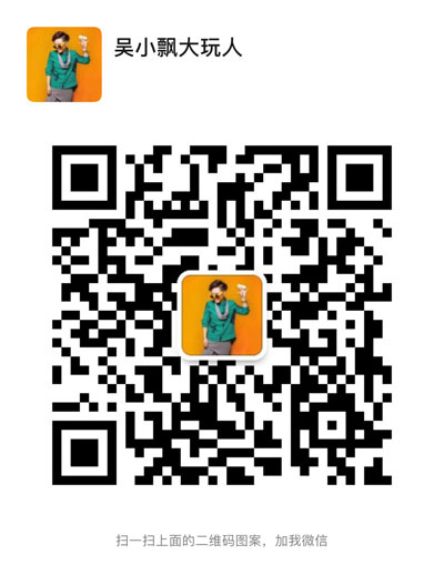 玩测评 | 终于找到一款新手老手通吃的萌系玩具！插图16