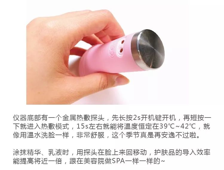 洁面仪除了能洗脸，还能这么玩？插图11