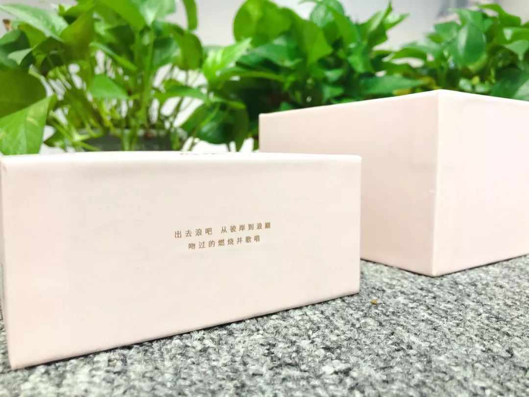 被春风撩了一下，是什么感受？插图4