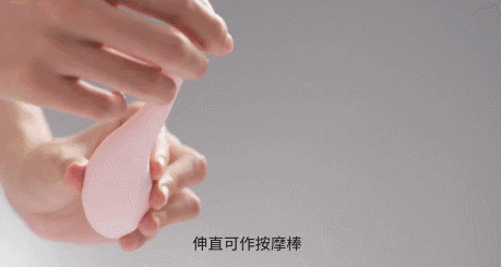 被春风撩了一下，是什么感受？插图13