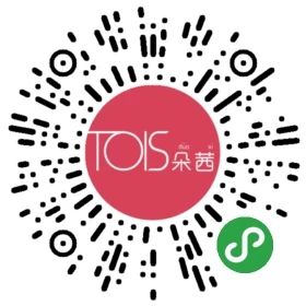 被春风撩了一下，是什么感受？插图17