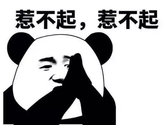 玩测评 | 一朵“祥云”，情趣玩具界的国货之光！插图1