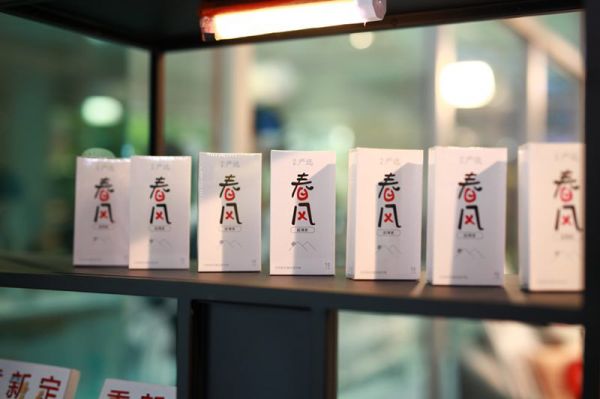 玩测评 | 一朵“祥云”，情趣玩具界的国货之光！插图2