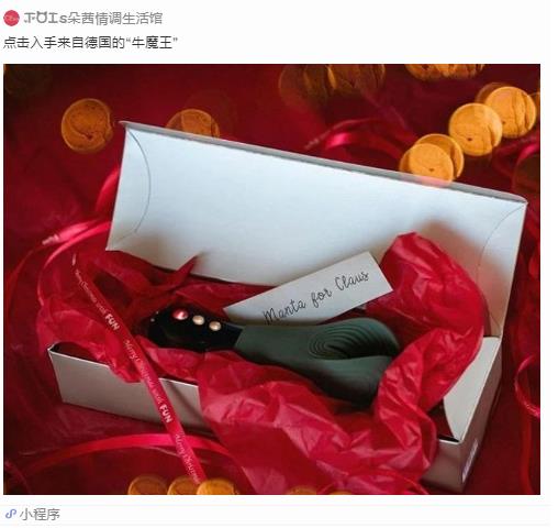 玩测评 | 才知道原来男人的玩具，不只有灰机杯…插图24