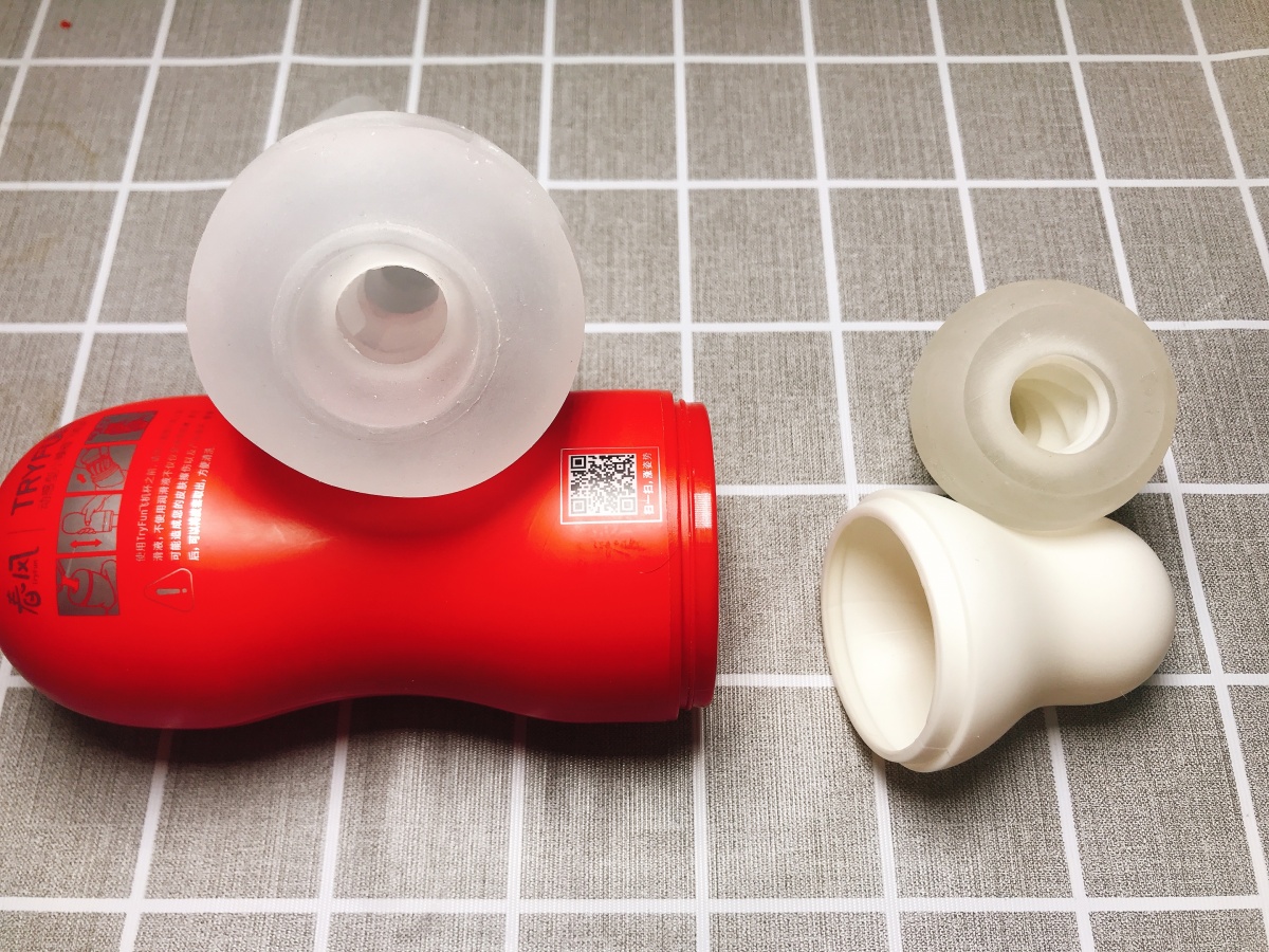 情趣玩具测评—网易春风飞机杯与飞机蛋插图3