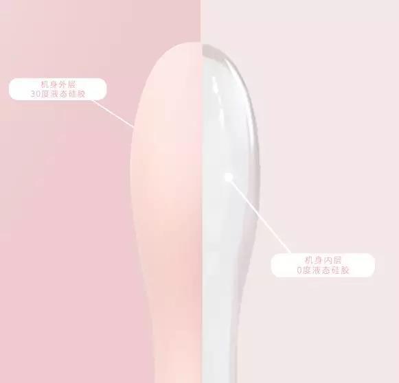 测评：FunLab加温震动棒，可任意折叠插图3