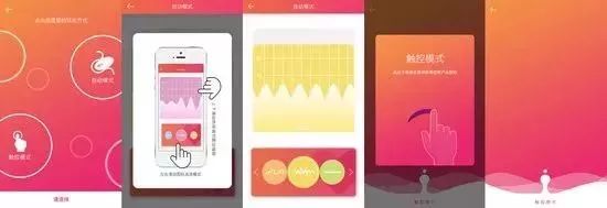 菇凉们有福了：司沃康Ella埃拉跳蛋评测插图3