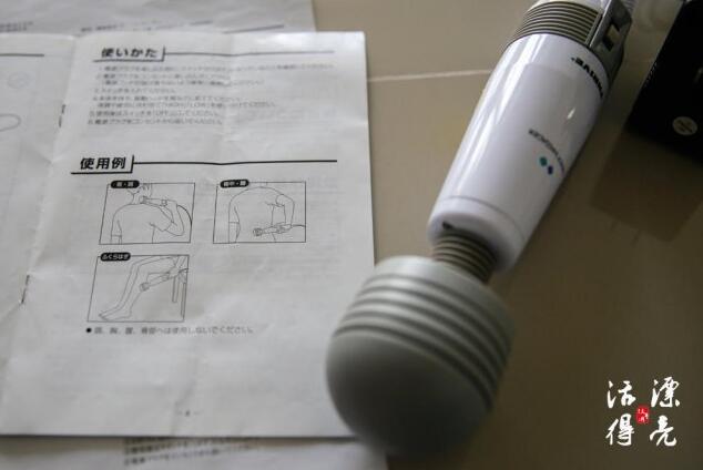 女孩测评情趣用品被赞有助于中国性教育插图2
