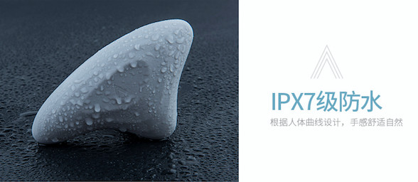 自带高级感的丹麦AVE按摩器评测插图13