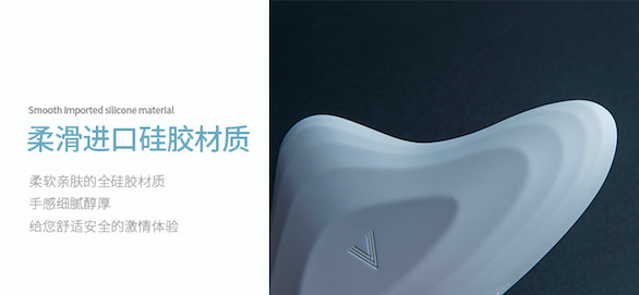 自带高级感的丹麦AVE按摩器评测插图14