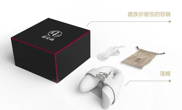 莲鲤-囊获红点IF多项大奖的情趣中国风插图1