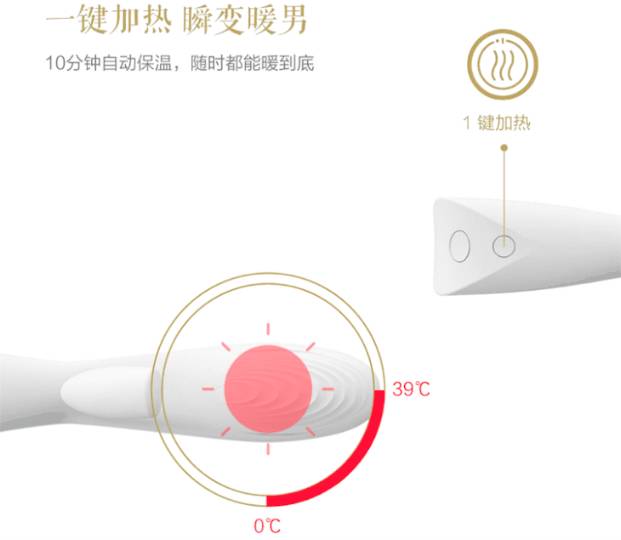 莲鲤-囊获红点IF多项大奖的情趣中国风插图17