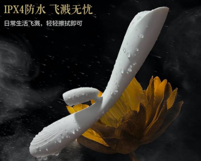 莲鲤-囊获红点IF多项大奖的情趣中国风插图19