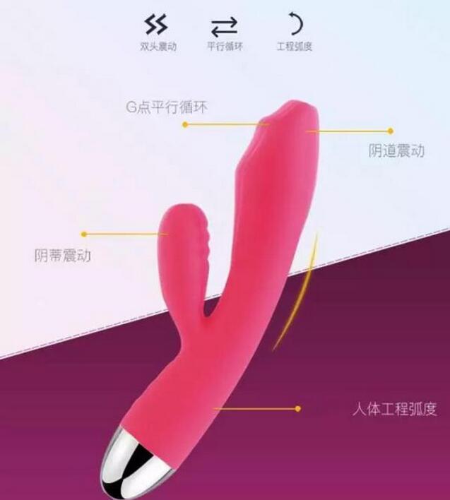 TRYSTA测评：几乎满足女性所有的性幻想插图1