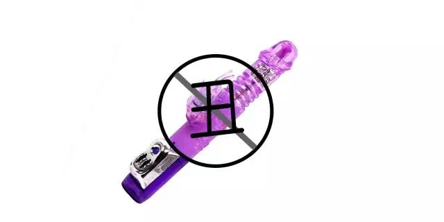 获得德国IF设计奖的甜爱路如意按摩器评测插图2