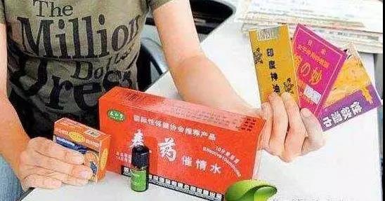 提升敏感，加拿大女性情趣液评测插图3