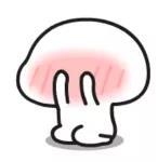 关于味道与Xing的3个真相插图3 关于味道与Xing的3个真相插图3