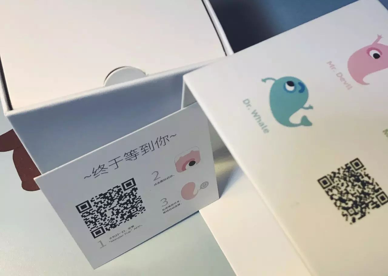 适合男票送的情趣礼物-鲸鱼博士跳蛋评测插图1