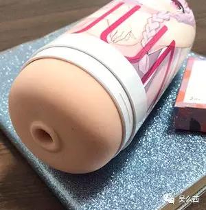 二次元飞机杯（内置加热）评测插图4