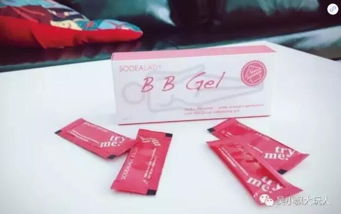 粉丝测评丨如果你还在怀疑自己“冷淡”，那千万别错过这支“爆款凝胶”插图4