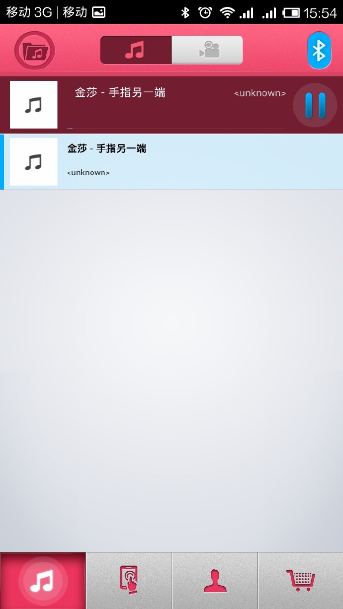 某品牌高端智能情趣玩具振动棒评测报告插图12