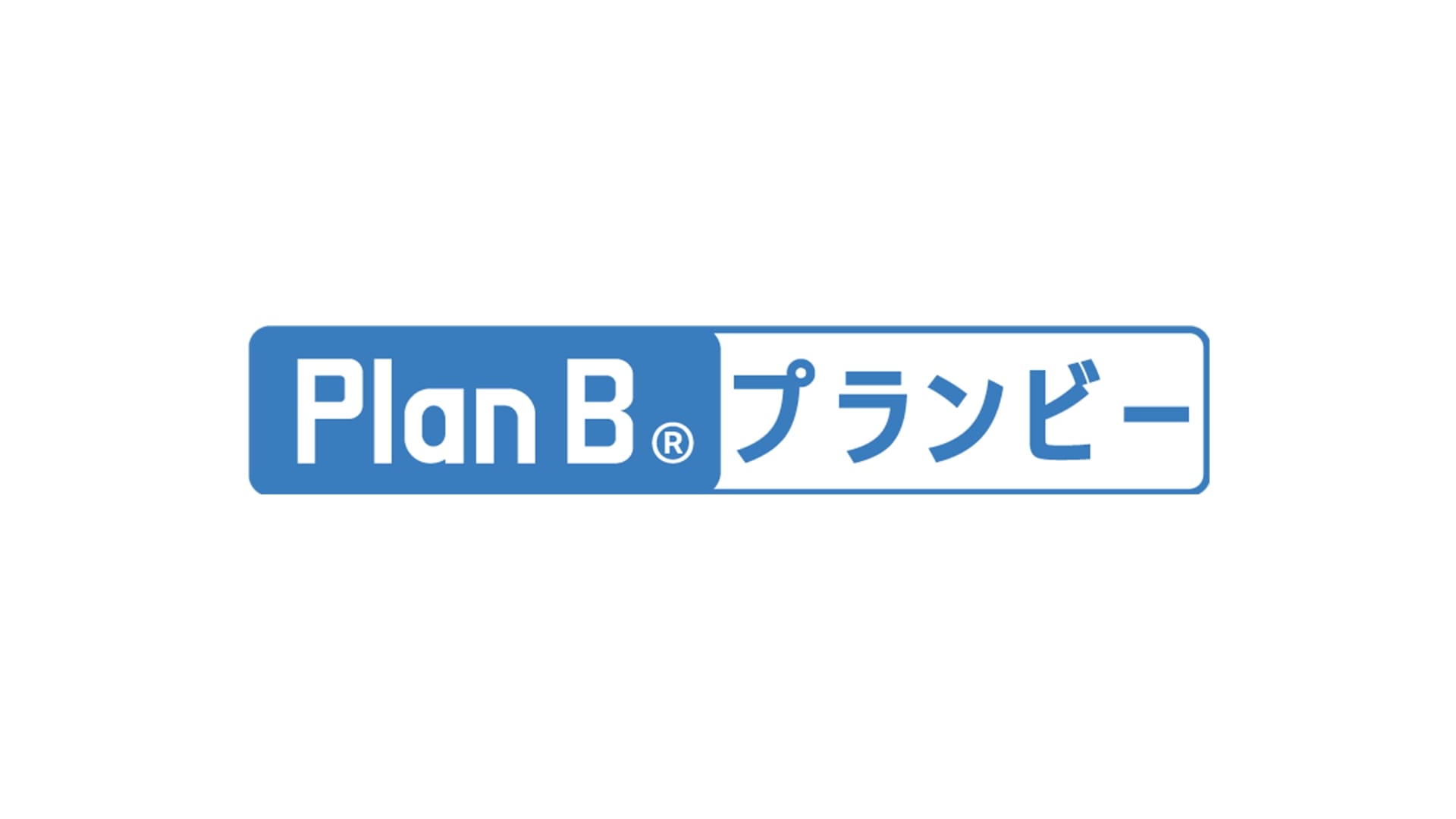日本Plan B飞机杯品牌百科-广州器具大师网络运营中心