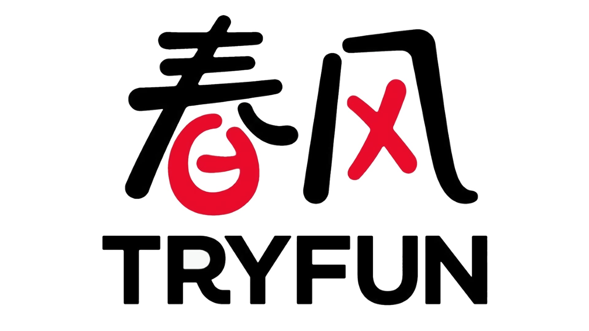 国产网易春风飞机杯品牌百科-广州器具大师网络运营中心