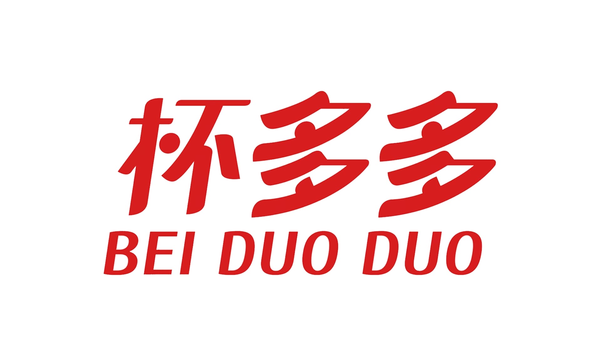 国产杯多多飞机杯品牌百科-广州器具大师网络运营中心