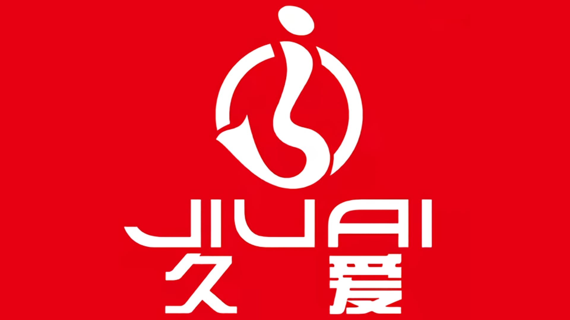 国产久爱飞机杯品牌百科-广州器具大师网络运营中心