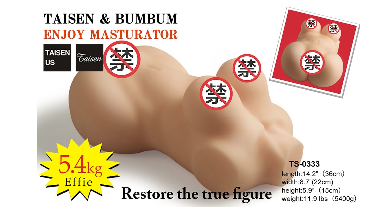 美国TAISEN埃菲飞机杯逼真体验与多场景适用性测评报告-广州器具大师网络运营中心