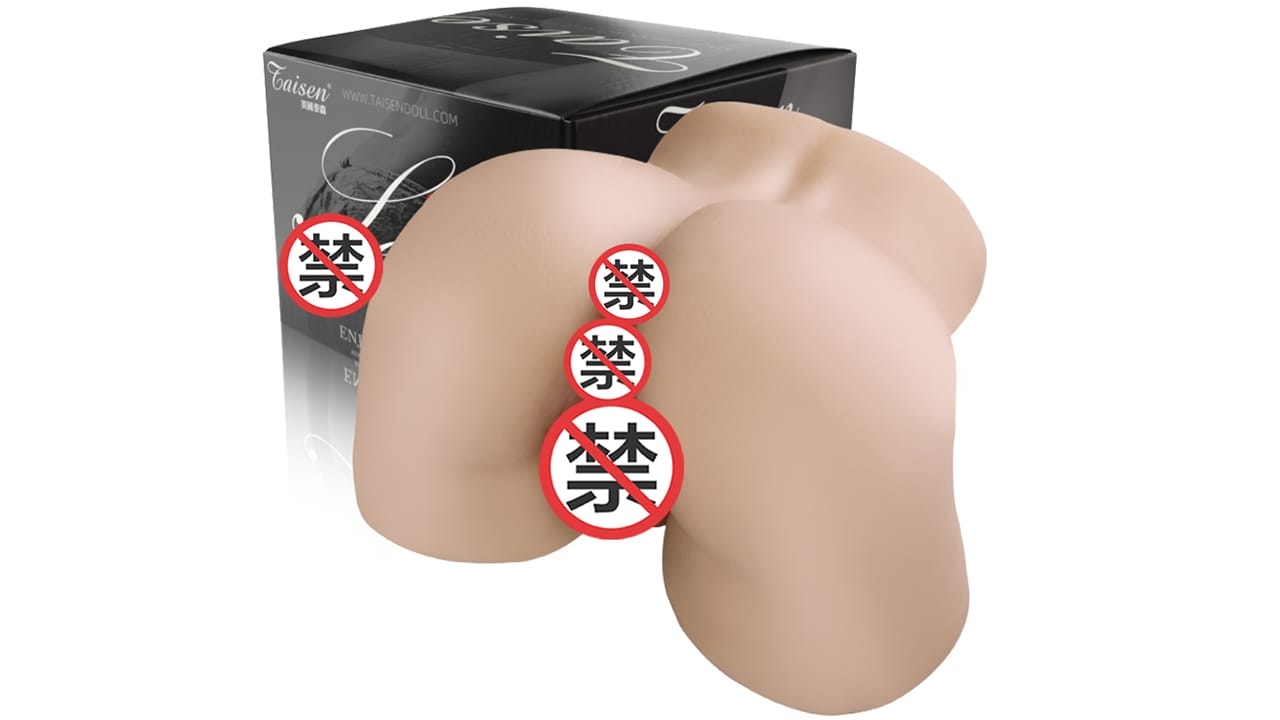 美国TAISEN玛莎屁股系列飞机杯刺激型后入式设计飞机杯测评报告-广州器具大师网络运营中心