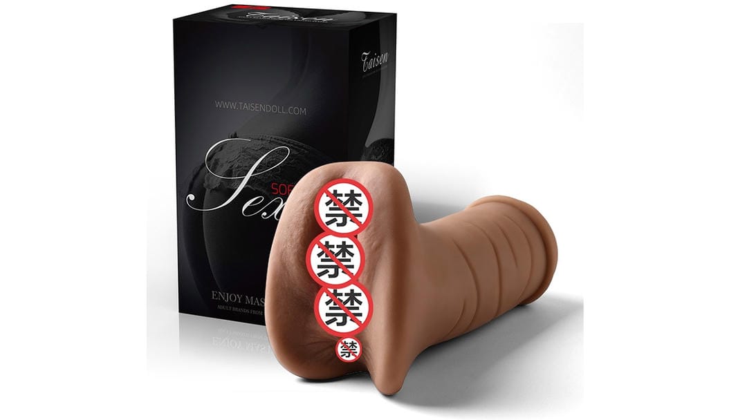 日本TAISEN蜜壶香织高强度刺激仿真飞机杯测评报告：老司机的进阶选择-广州器具大师网络运营中心