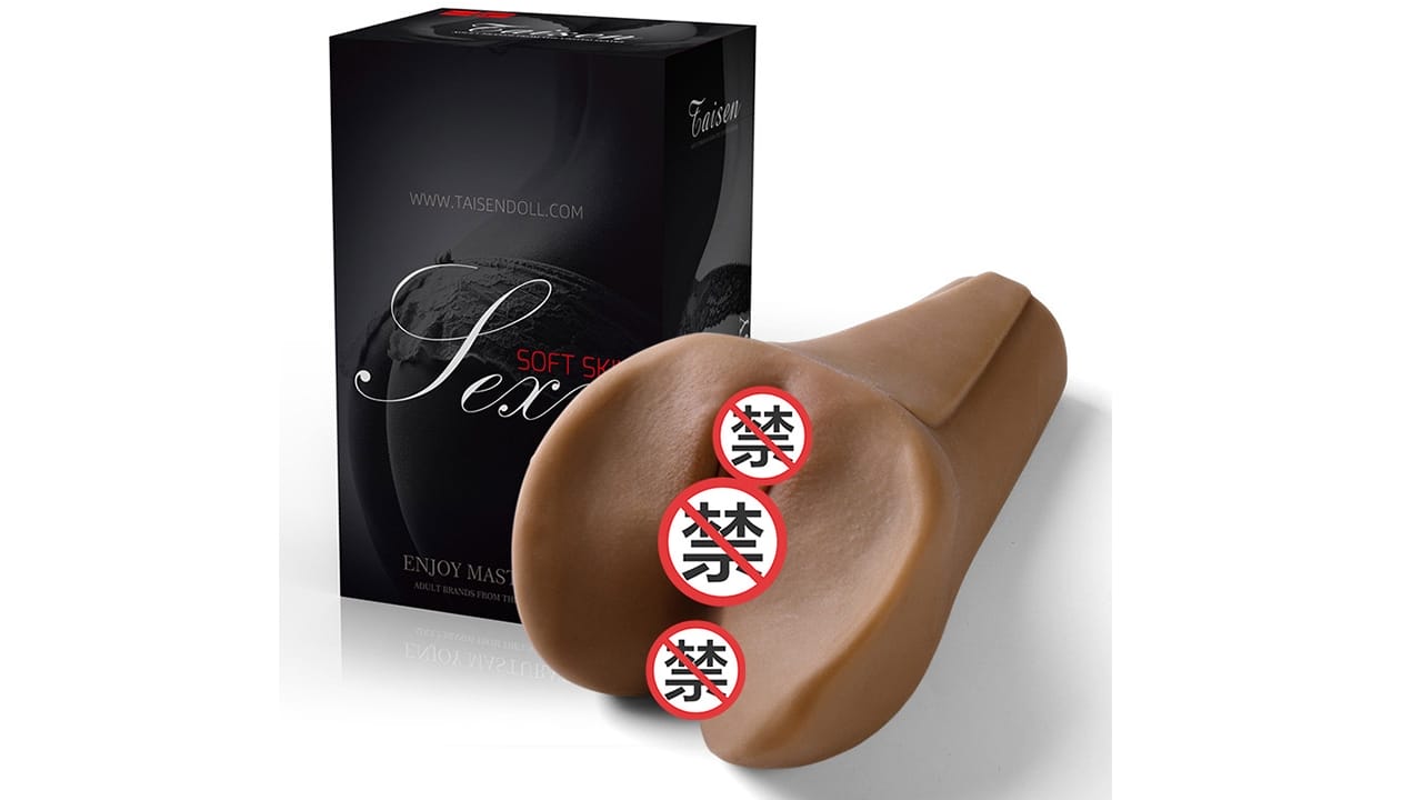 TAISEN瑞亚飞机杯测评报告-广州器具大师网络运营中心