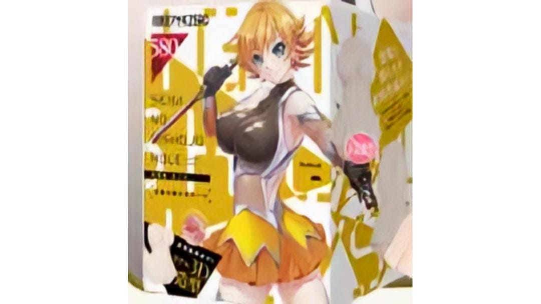 日本EXE对魔忍-井河樱飞机杯二次元角色联动仿真体验测评报告-广州器具大师网络运营中心