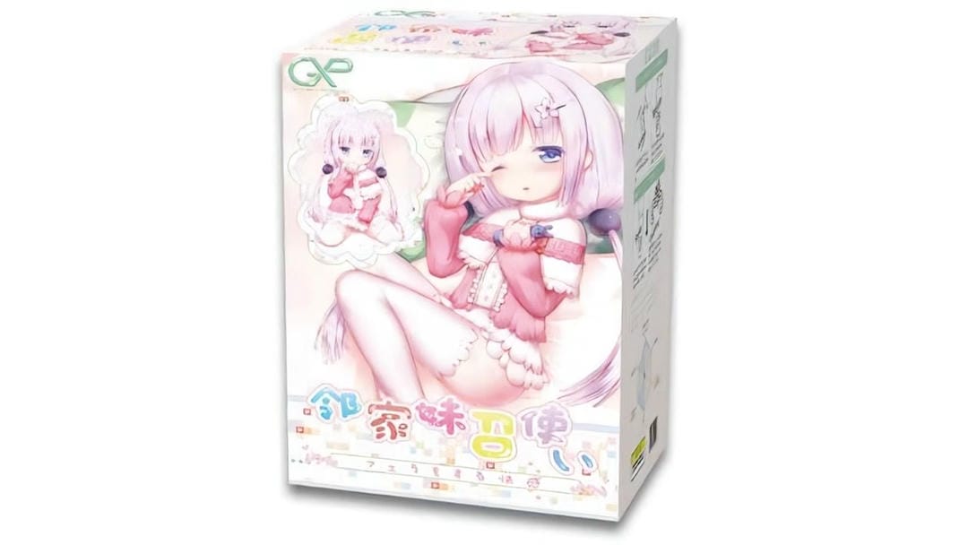 日本GXP邻家妹仆3D仿真人口腔设计口交杯测评-广州器具大师网络运营中心