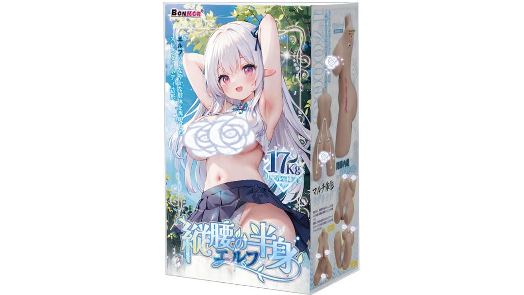 BONMOR纵腰精灵二代半身——全自动伸缩功能加持的沉浸式体验-广州器具大师网络运营中心