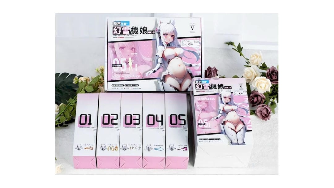 国产YUU幻雪机娘五合一通道设计飞机杯测评报告-广州器具大师网络运营中心