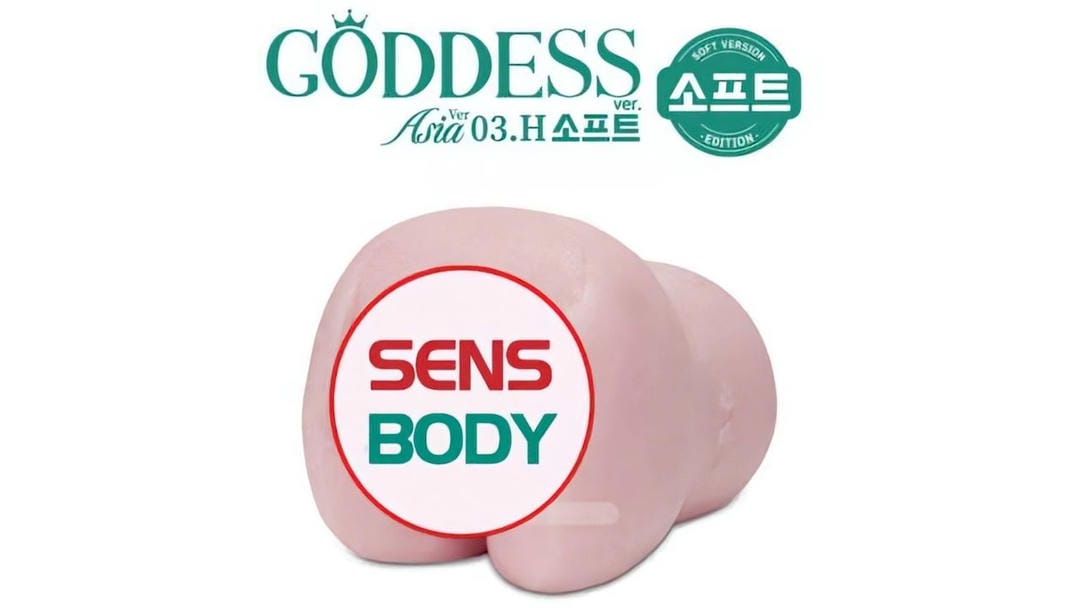 韩国SENSBODY KangYeon-jin极致仿真倒模飞机杯使用体验测评报告-广州器具大师网络运营中心