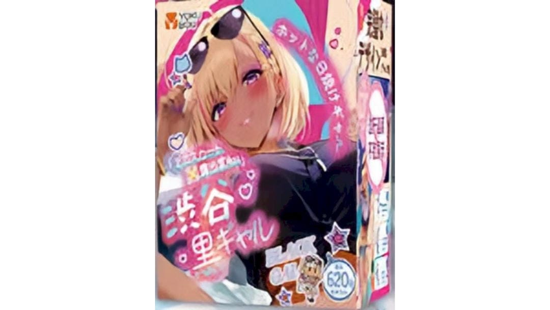 日本YOKUBOU涉谷辣妹高刺激黑皮半身倒模飞机杯测评报告:松垮与剐蹭的奇妙组合-广州器具大师网络运营中心