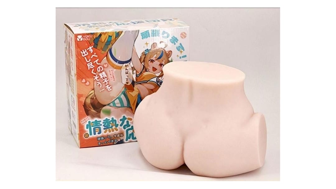 日本Yokubou情热应援团真实柔韧皮肤超爽轻便小臀飞机杯综合测评报告-广州器具大师网络运营中心