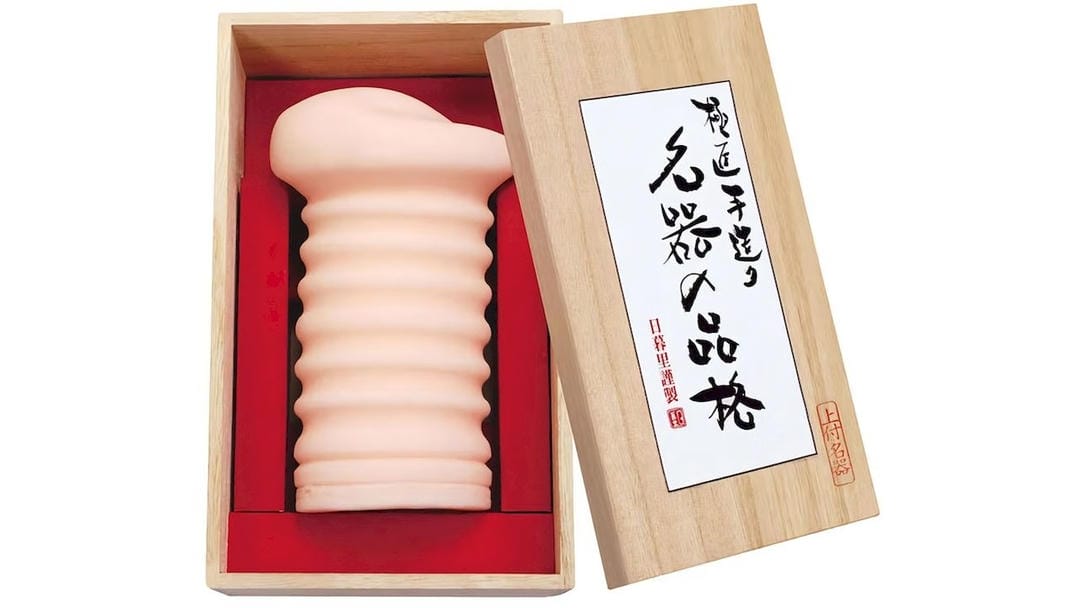 日本NPG名器品格-上付-超真实拟人通道体验飞机杯测评报告居家慢玩神器-广州器具大师网络运营中心