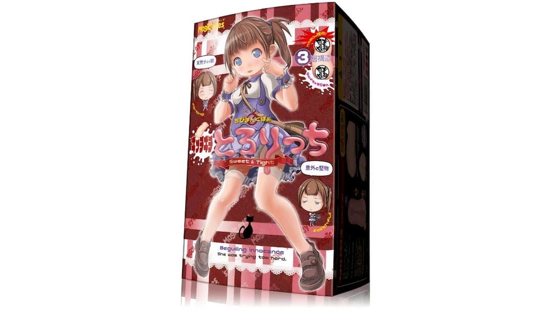 日本Magic eyes纯洁之穴双层结构超拟真双穴夹吸自慰器-2kg据置型双穴体验-据置型双穴自慰器测评报告-广州器具大师网络运营中心