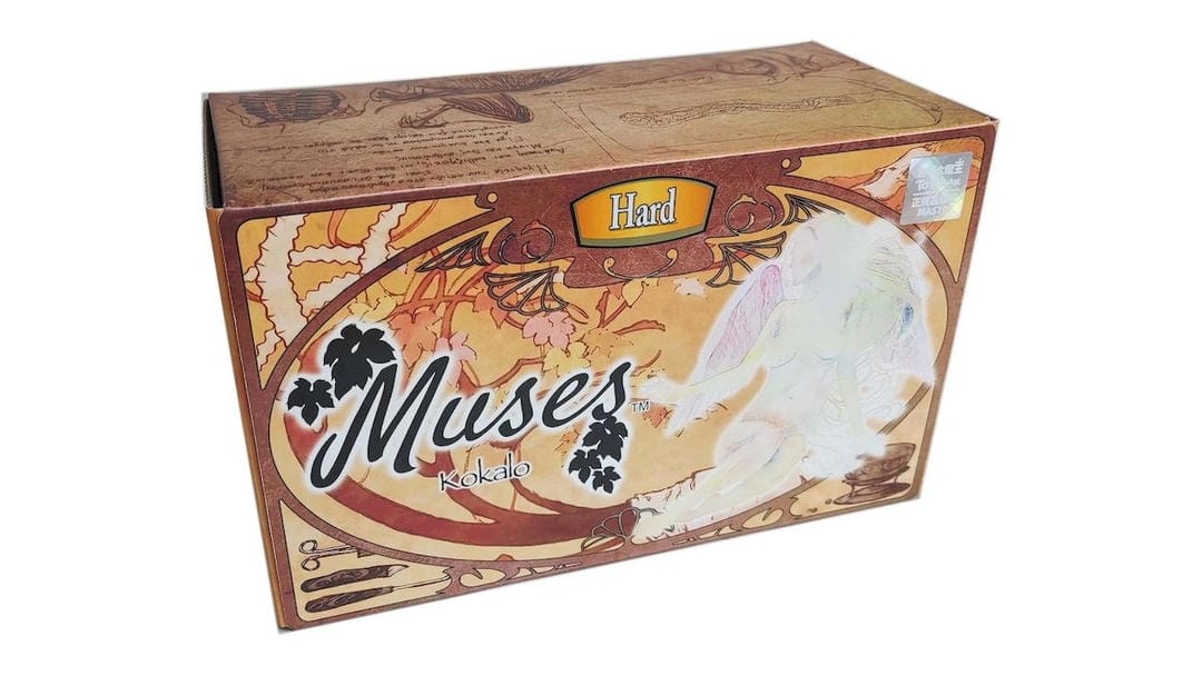 日本TOMAX KokaloHard骨骼灵感设计飞机杯测评报告-广州器具大师网络运营中心