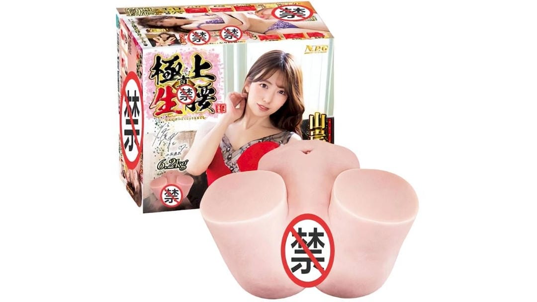 日本JNPG极上生腰六代山岸逢花双通道仿真腰臀飞机杯（半身款）测评适合追求极致真实感的资深玩家-广州器具大师网络运营中心