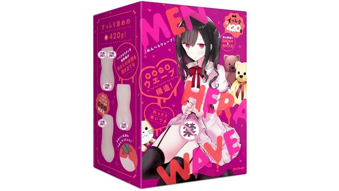 日本EXE玩偶姐姐双通道拟真飞机杯测评-广州器具大师网络运营中心