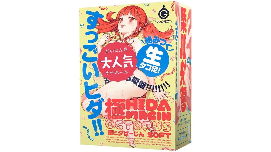 日本EXE乌贼娘二代二次元联名萌系设计飞机杯测评兼顾柔软触感与趣味体验的人气款-广州器具大师网络运营中心