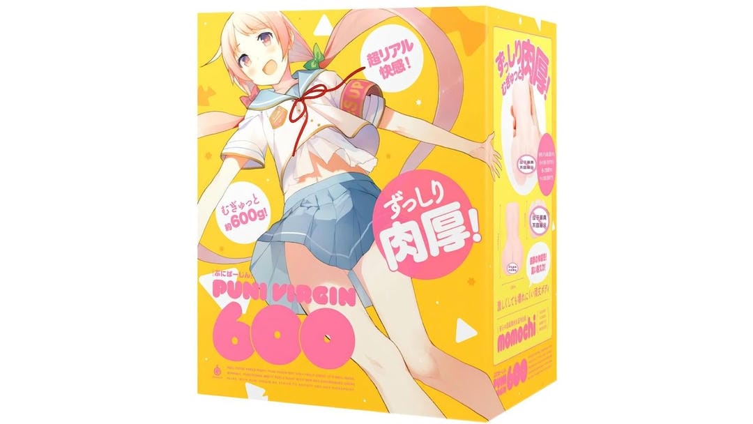 日本 EXE 处女 600 Q彈處女少女外形肉厚自慰器测评报告：超逼真体验，满足多样需求-广州器具大师网络运营中心