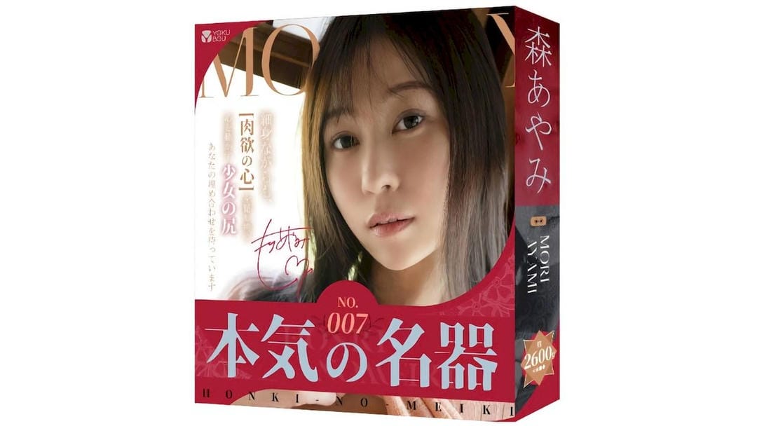 日本YOKUBOU本气名器007森彩美慢玩进阶双适配名器飞机杯测评二次元联动款真实体感还原-广州器具大师网络运营中心