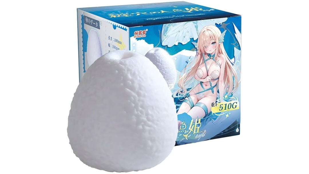 国产杯多多缠穴人鱼姬旋转螺纹慢玩杯测评报告：便携隐蔽的居家旅行好伴侣-广州器具大师网络运营中心