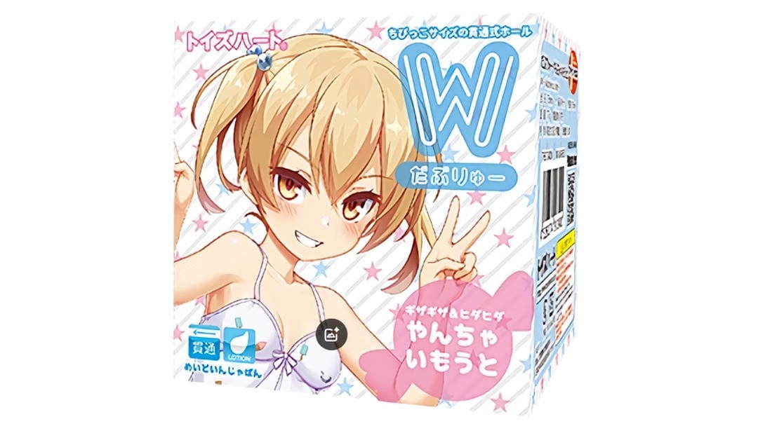 日本对子哈特W系列调皮妹妹交叉螺纹刺激飞机杯测评报告-广州器具大师网络运营中心